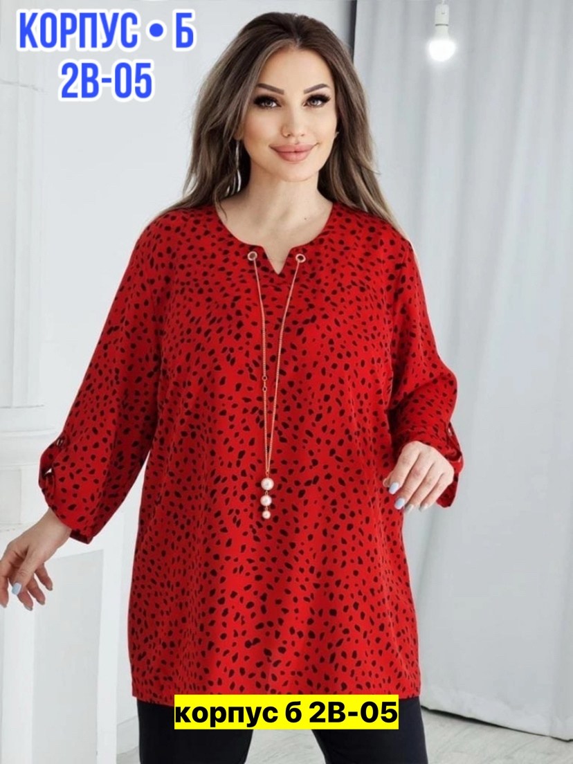 ,модная одежда,рубашка женская,стильное платье