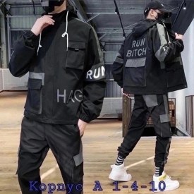 Костюм