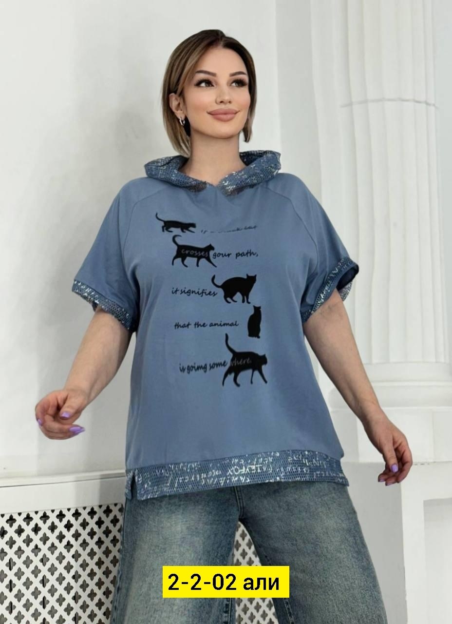 футболки женские больших размеров,футболки женская,футболки женские ,,кофта женская