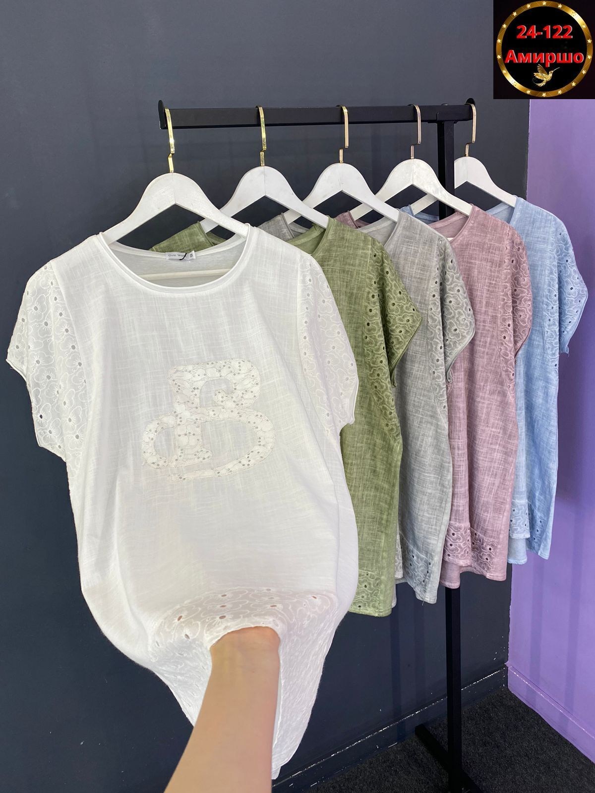 женская кофта,футболки женская,,кофточка,блузки женские