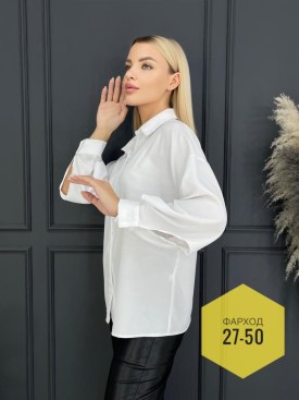 Рубашка
