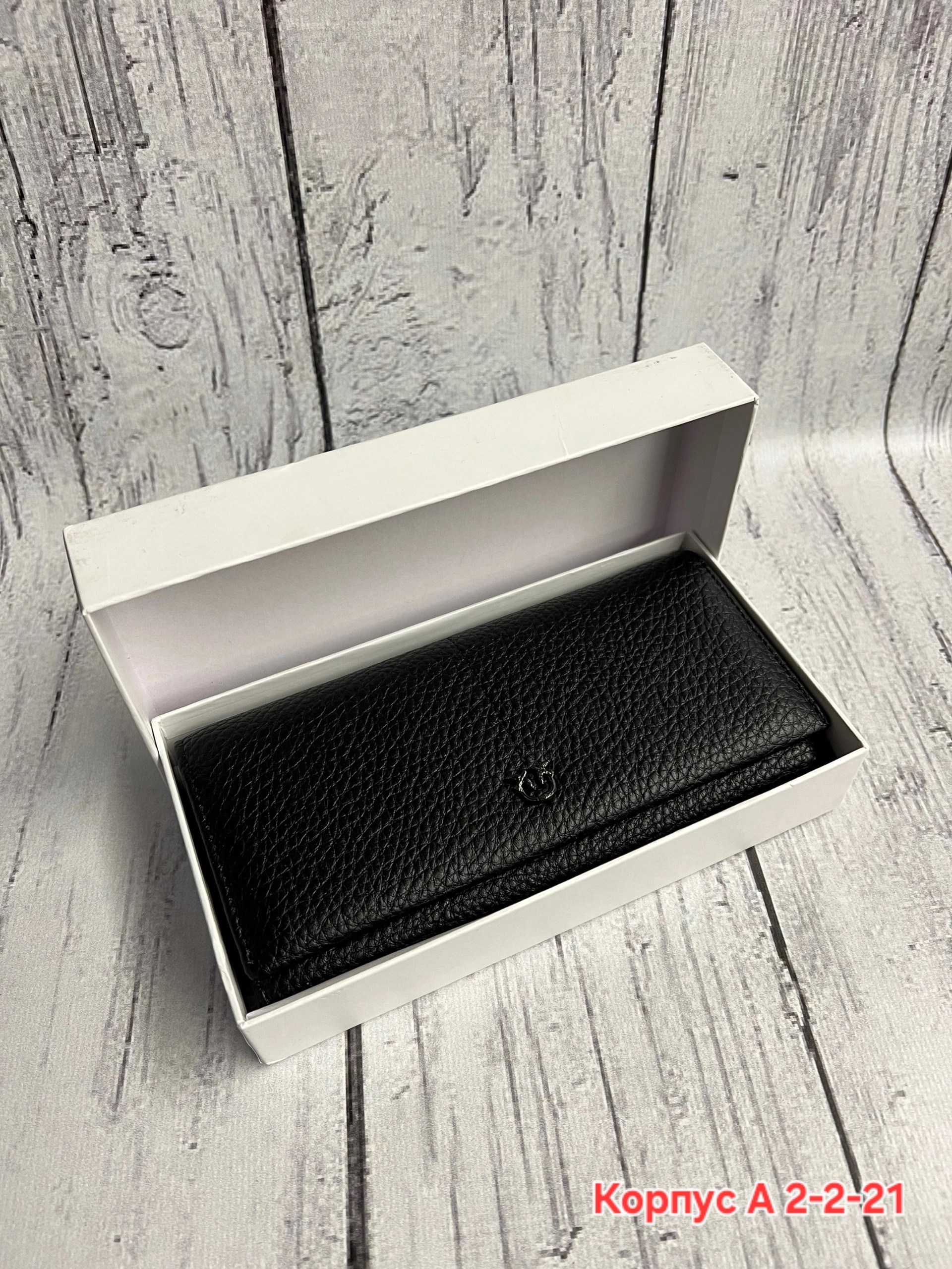 кошелек женский,модные кошельки,кошелек женский на магните,кошелек клатч,кошелёк портмоне