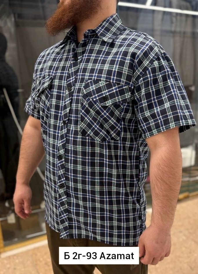 рубашка,мужская рубашка в клетку,рубашка мужская,рубашка в клеточку,рубашка короткая