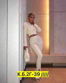 Брюки