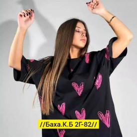 Футболка
