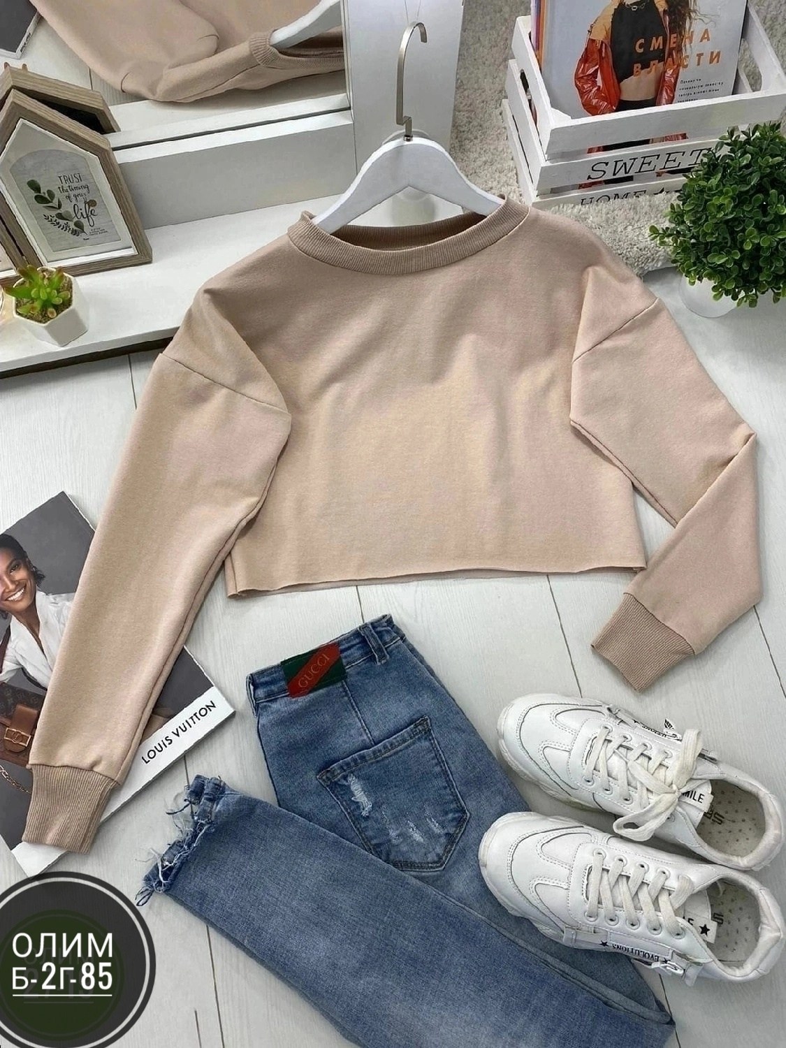 свитшот женский спортивный,свитшот кофта укороченная,свитшоты женские,кофта свитшот,повседневный свитшот