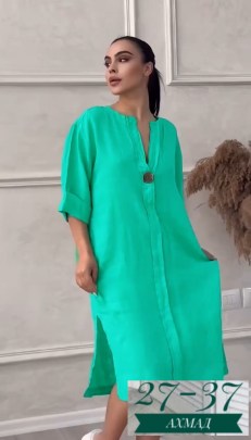 Туника