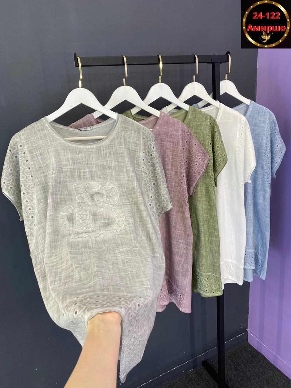 женская кофта,футболки женская,,кофточка,блузки женские