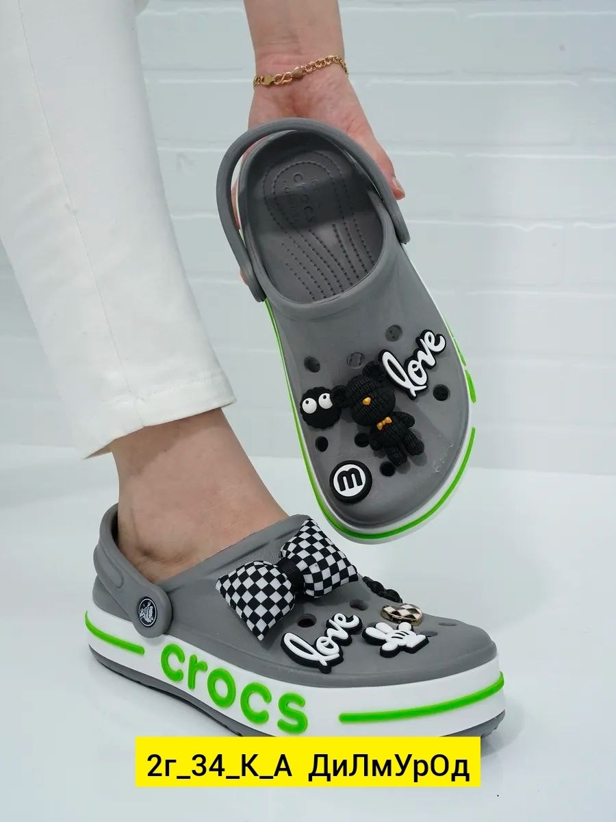 ,крокс женские,женские кроксы,женская ,crocs женские