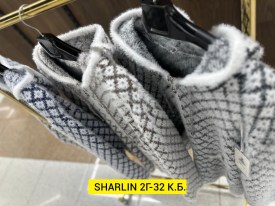 Кардиган