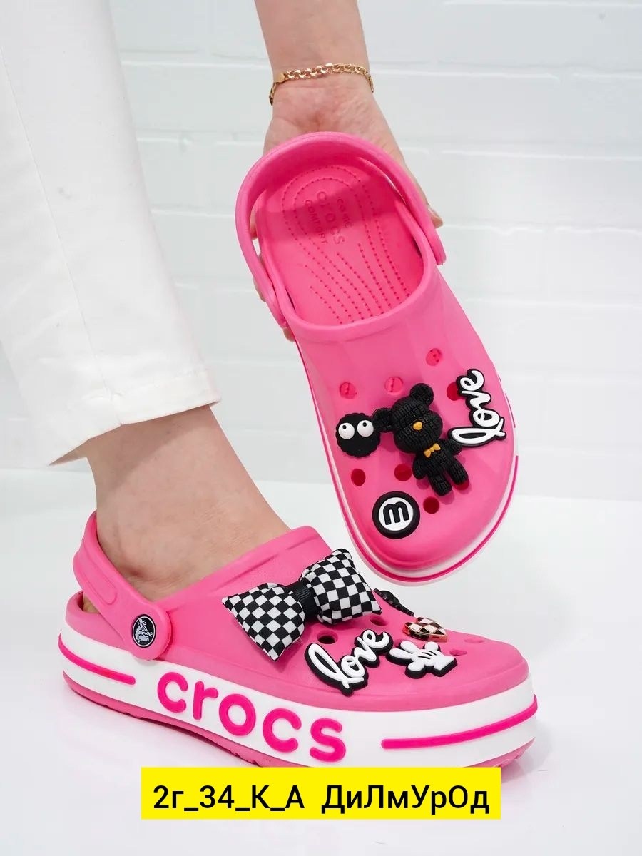 ,крокс женские,женские кроксы,женская ,crocs женские
