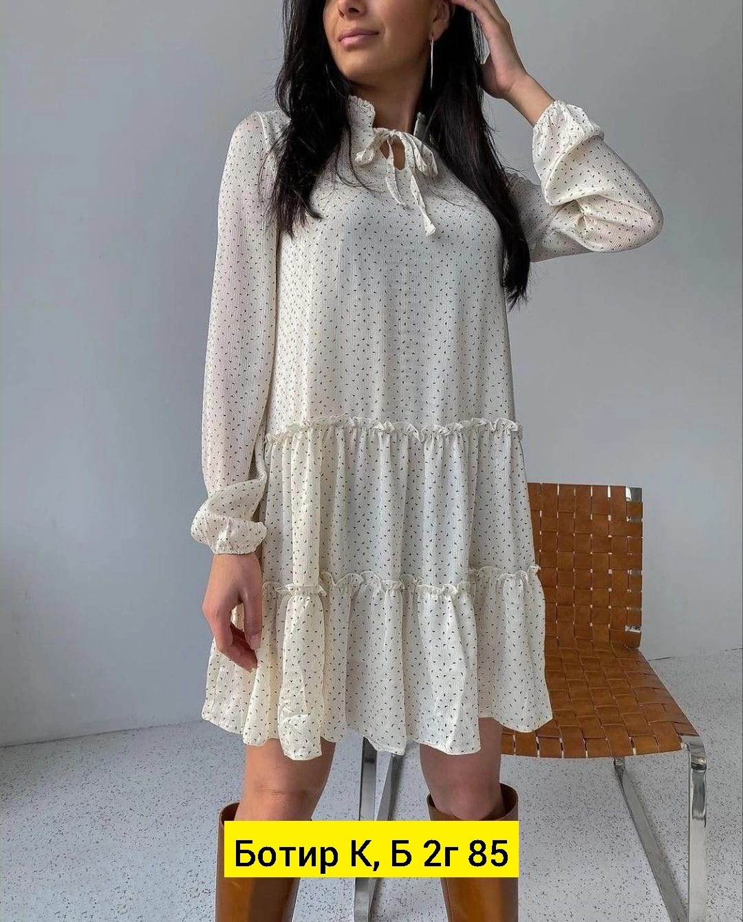 стильное платье,платье,платье короткие,платья мини,женская платье