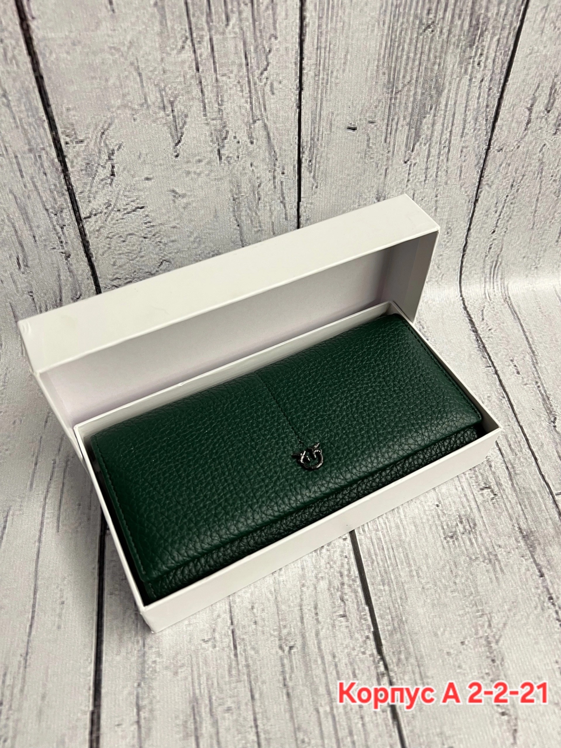 кошелек женский,модные кошельки,кошелек женский на магните,кошелек клатч,кошелёк портмоне