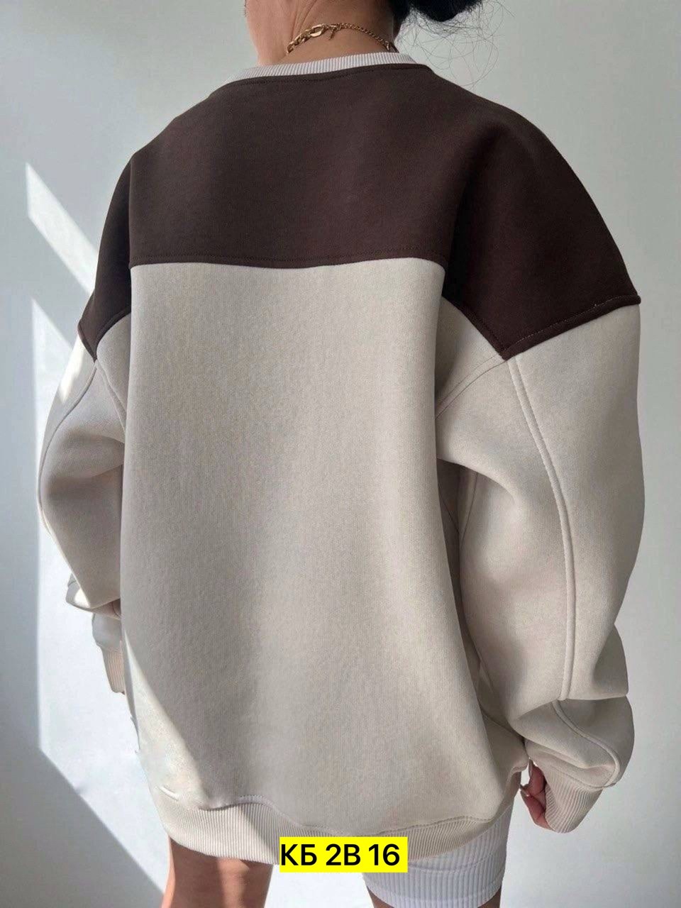 свитшоты женские,кофта женская свитшот,брендовые свитшоты,теплый свитшот,свитшот женская