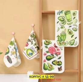 Полотенце