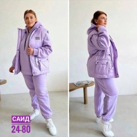 Костюм