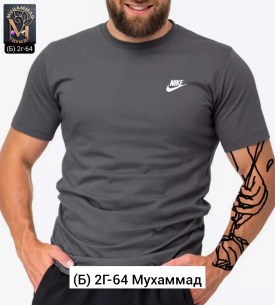 Футболка