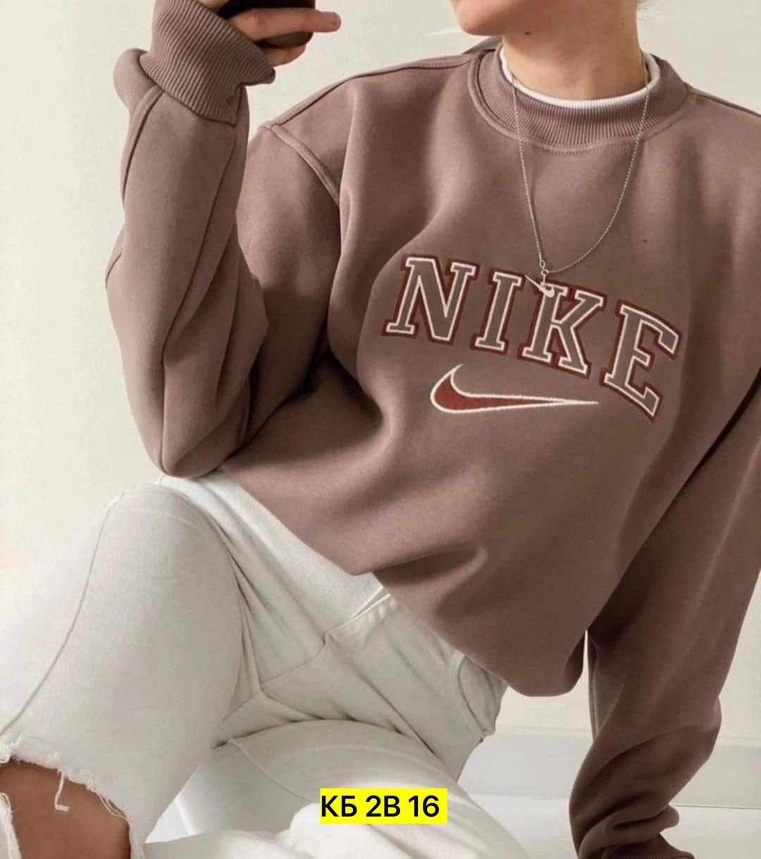 свитшоты женские,кофта женская свитшот,брендовые свитшоты,теплый свитшот,свитшот женская