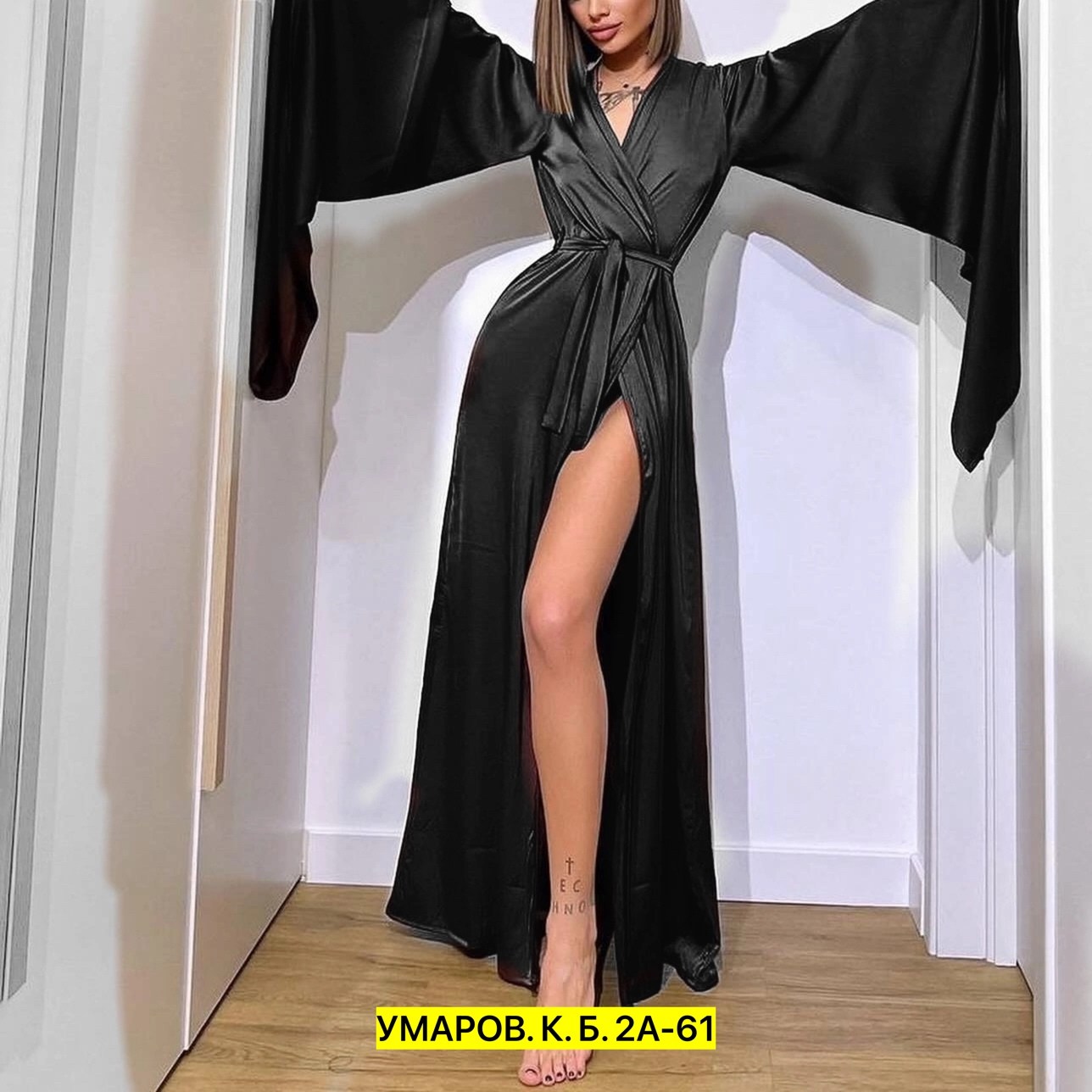 шелковый длинный халат,халат шелковый,женский шелковый халат,атласный халат,женский халат