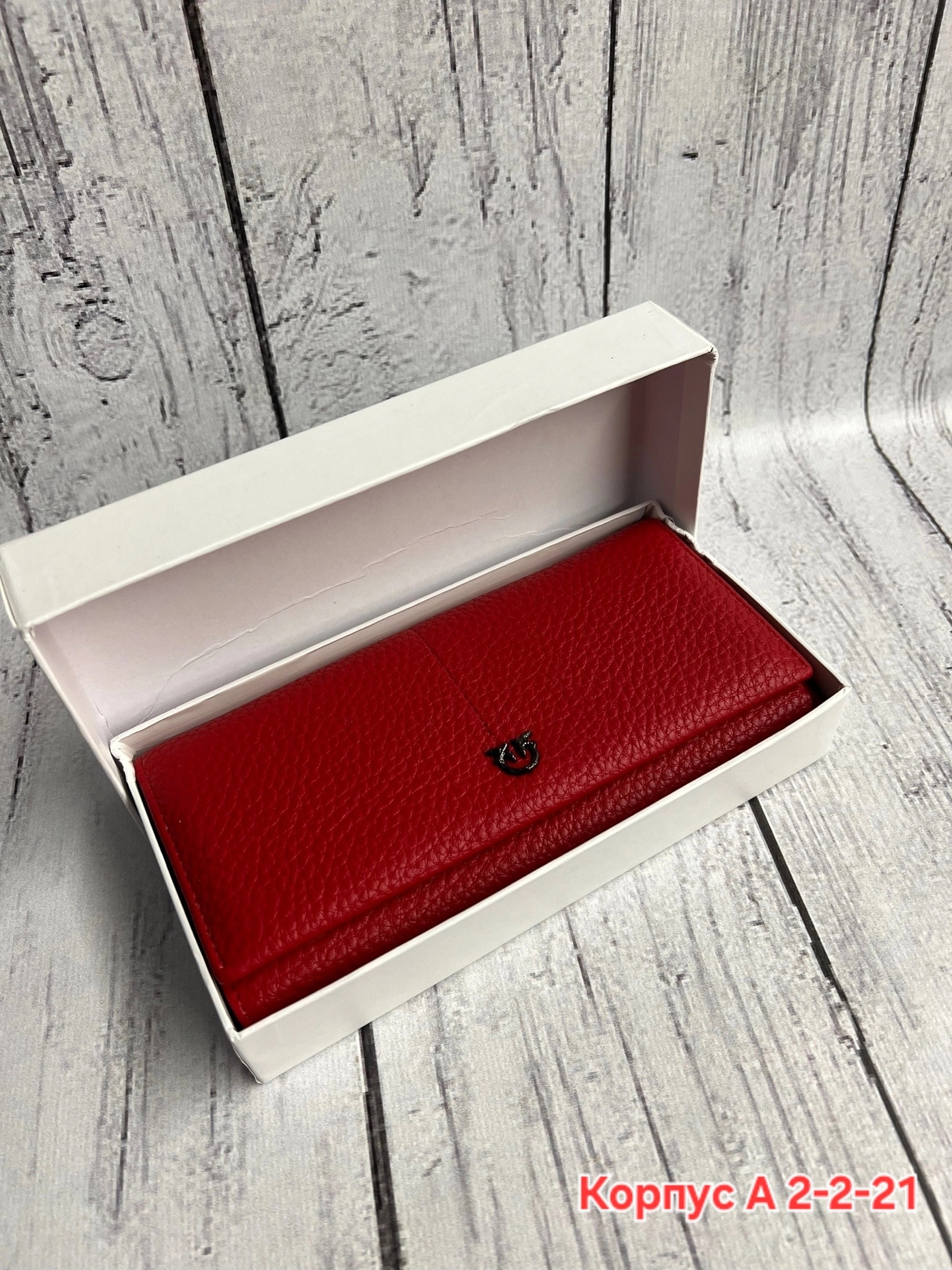 кошелек женский,модные кошельки,кошелек женский на магните,кошелек клатч,кошелёк портмоне