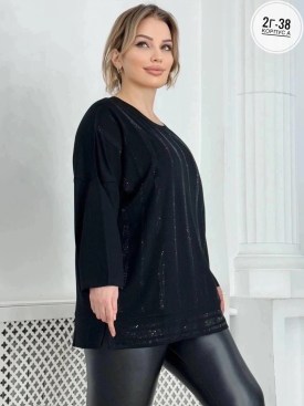 Кофта