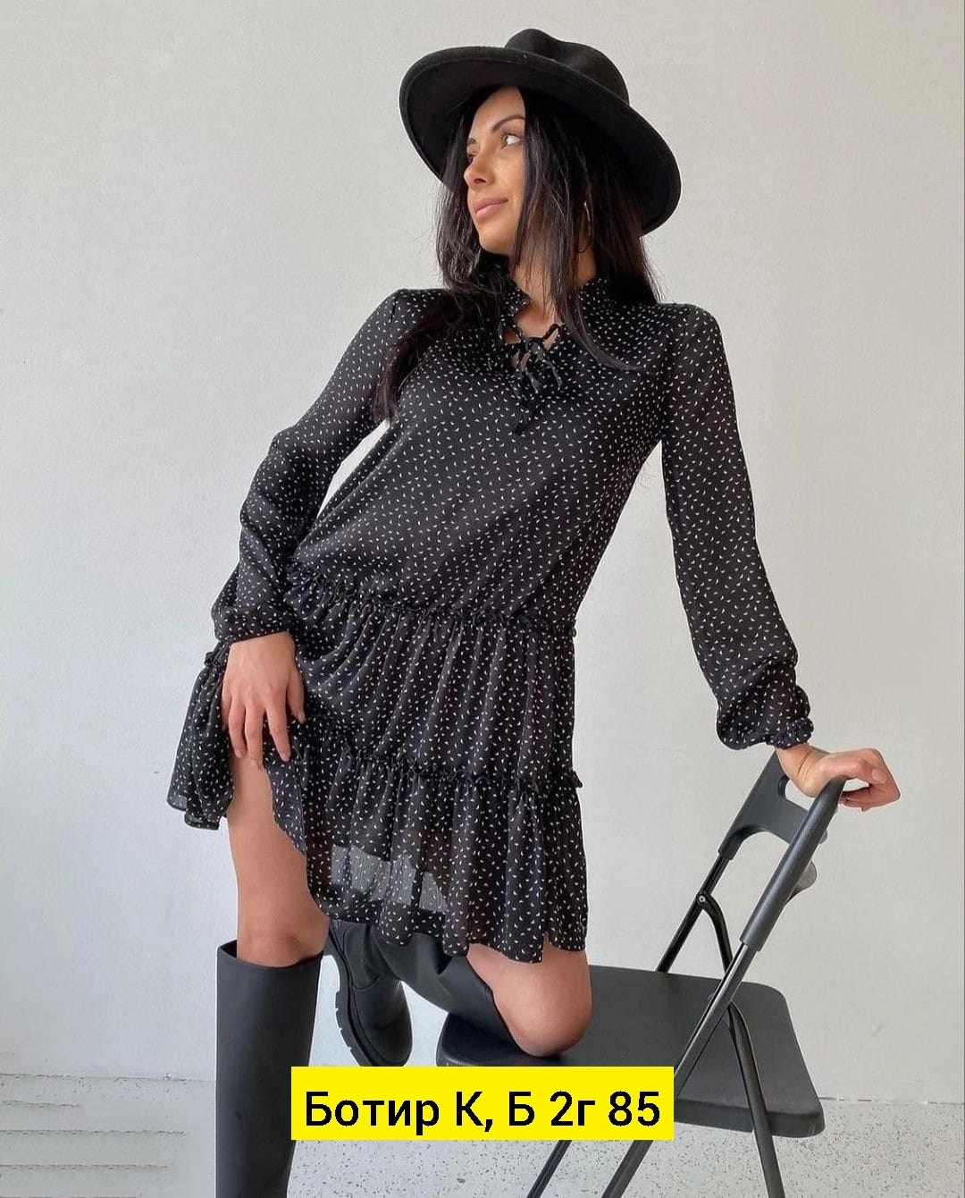 стильное платье,платье,платье короткие,платья мини,женская платье