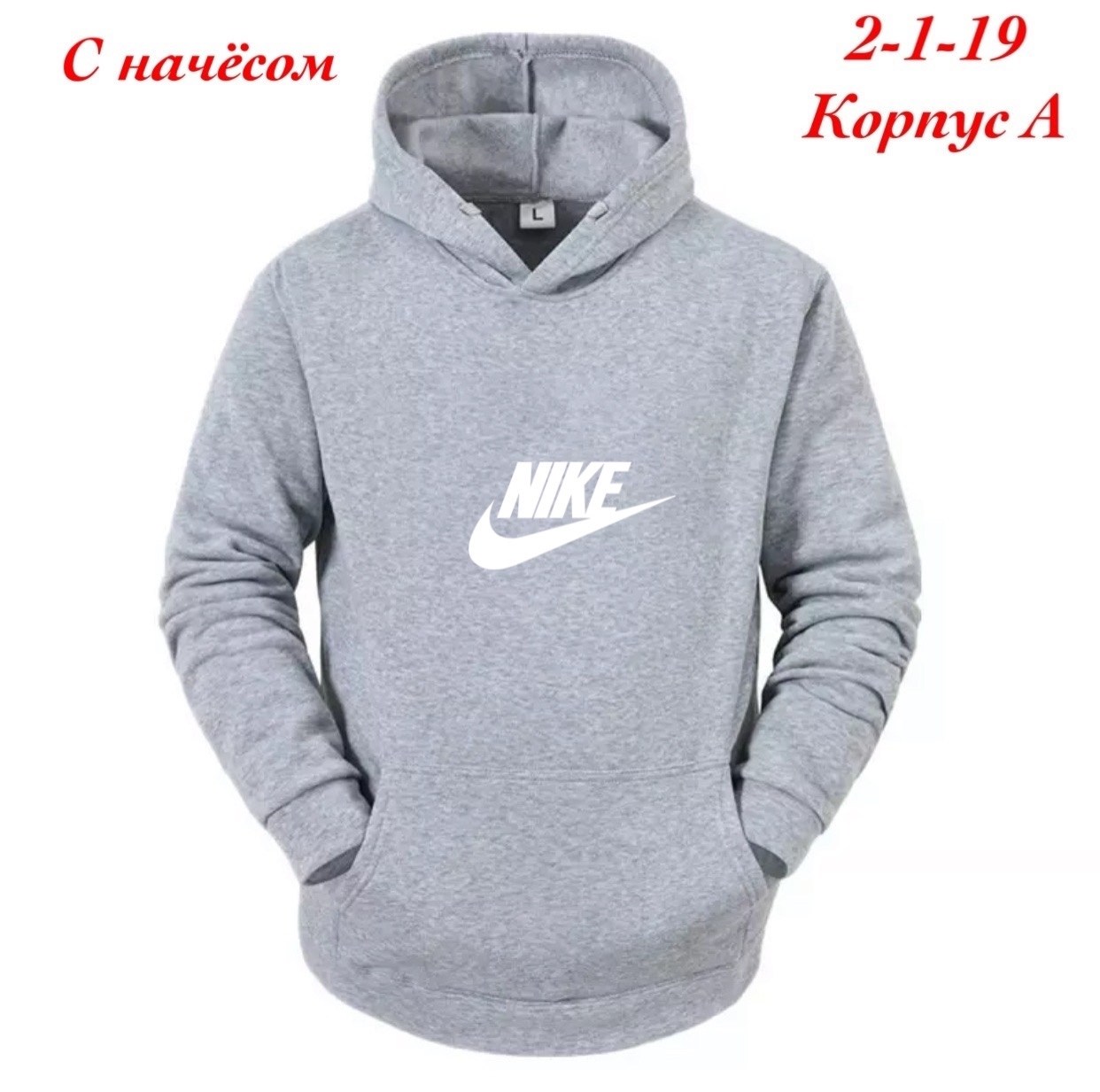 толстовки кофта,adidas толстовка мужская,толстовка с капюшоном,мужская толстовка,толстовка adidas