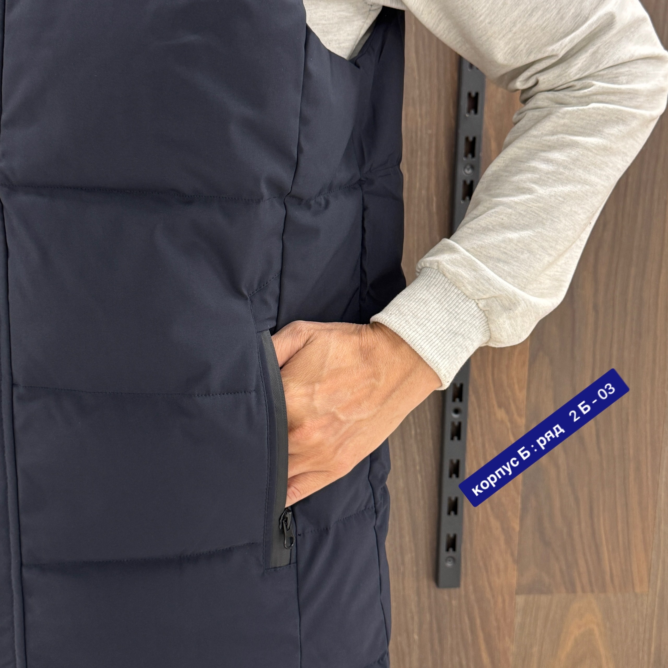 жилет мужской,мужская жилетка,жилет мужская с капюшоном,жилет мужской утепленный,безрукавка мужская