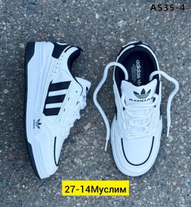 Кроссовки