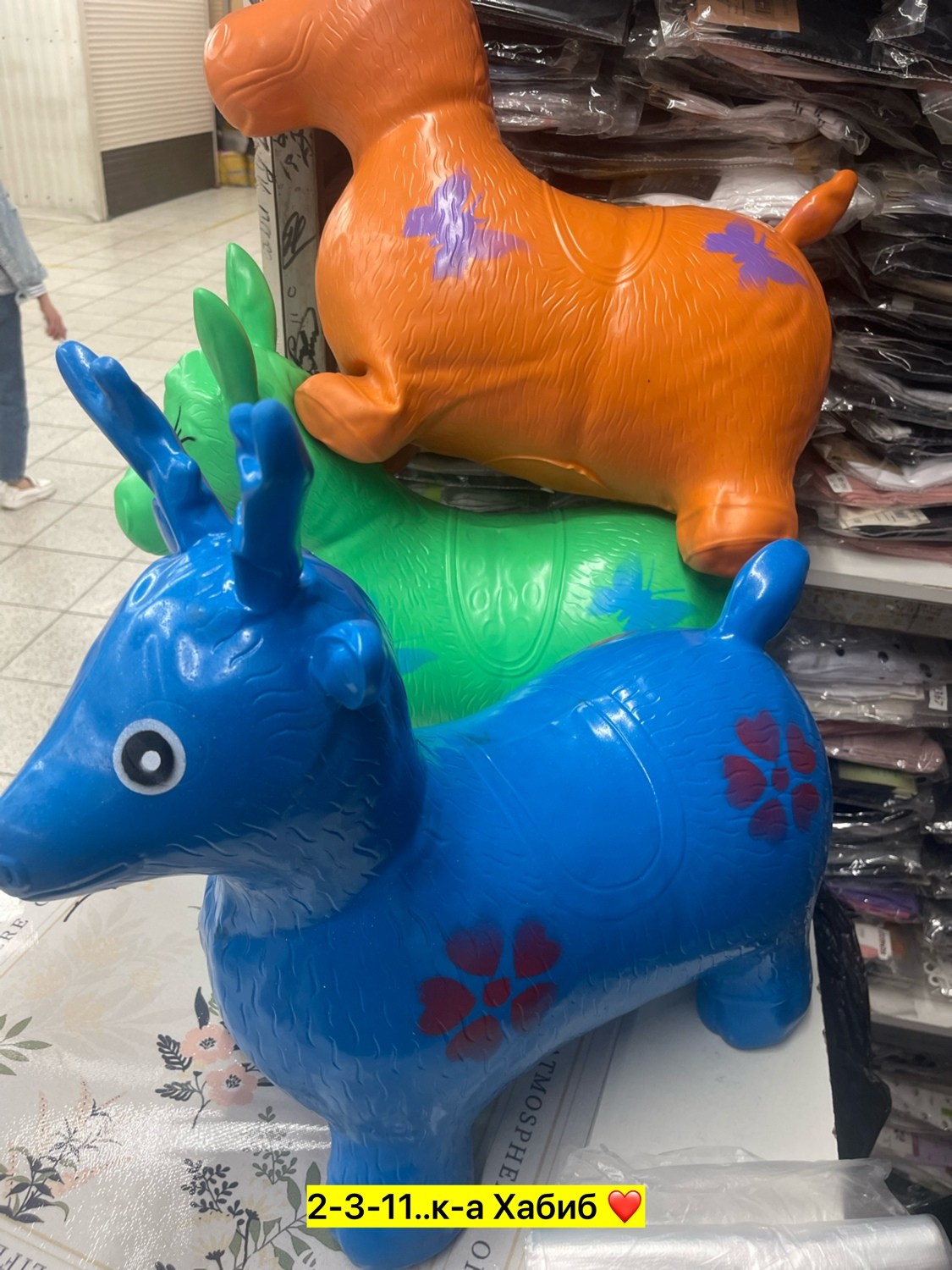 прыгун для детей резиновые,надувной ослик попрыгун,надувной ослик прыгун резиновый,прыгун altacto ослик,игрушка попрыгун