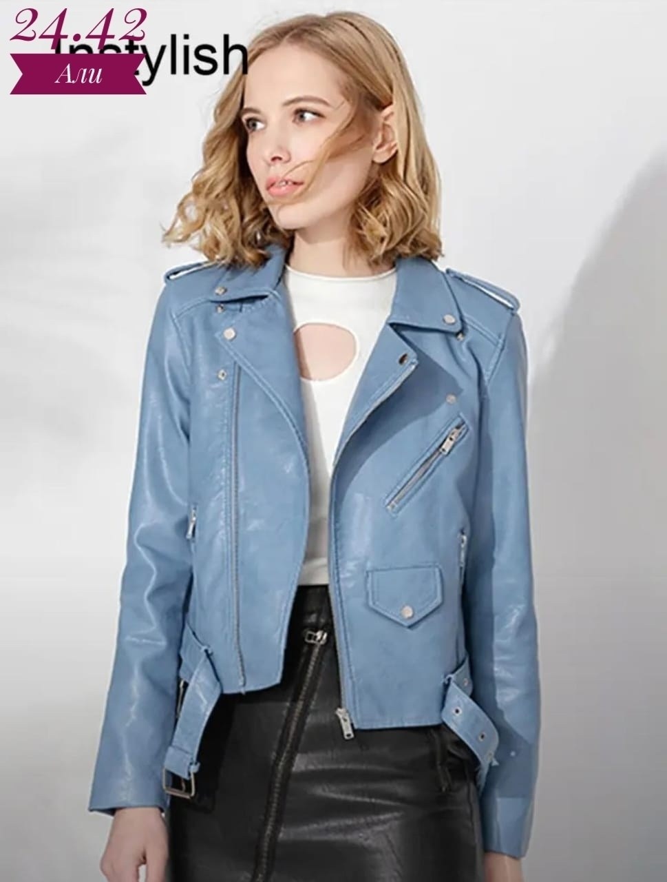 женская куртка из искусственной кожи,женская короткая куртка из искусственной кожи,куртка женская кожаная,женская байкерская куртка из искусственной кожи,голубая косуха zara