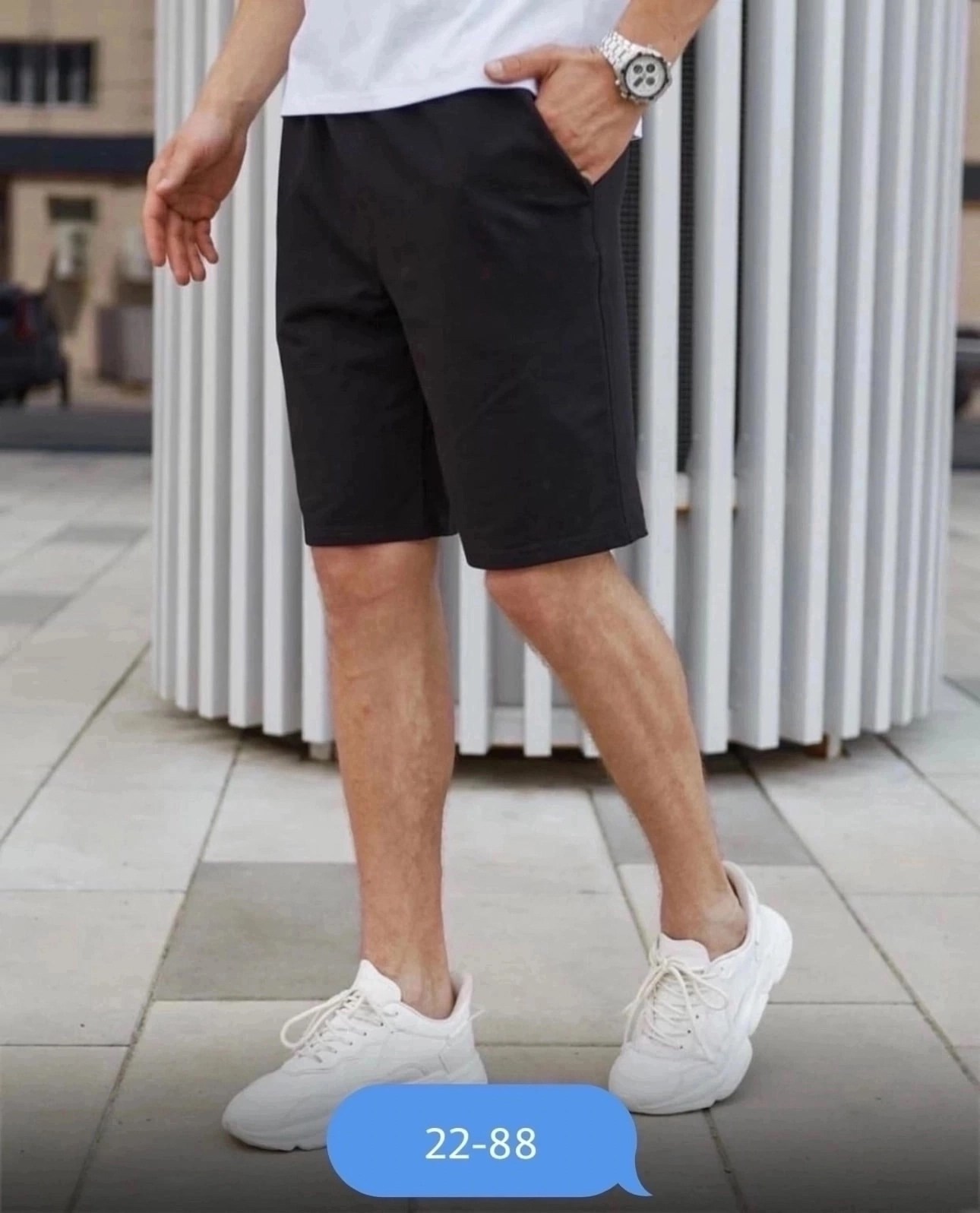 шорты мужские,шорты мужские adidas,шорты спортивные мужские,летние мужские шорты,шорты для мужчин