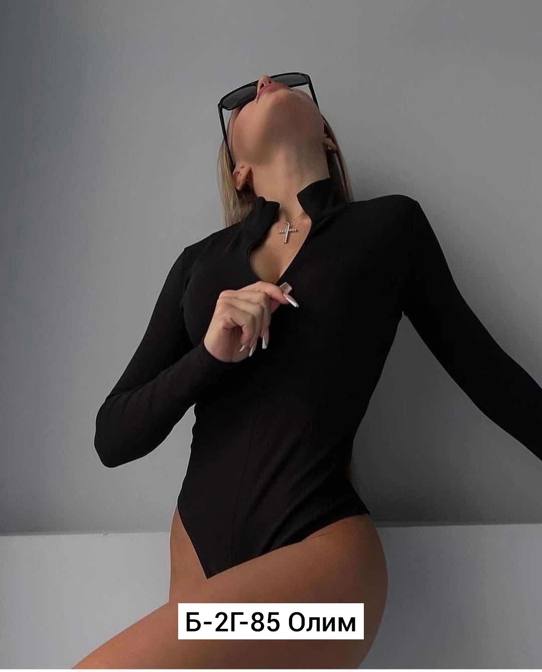 женская боди,боди с длинными рукавами,боди лапша,боди женский с длинным рукавом,боди девушка