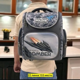 Сумка