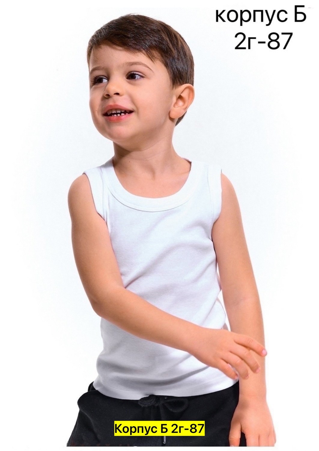 ребенок,детские солнцезащитные очки,одежда для мальчика,жилет для мальчиков,жилеты для мальчика и девочки