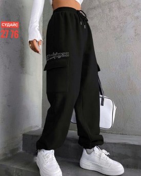 Брюки