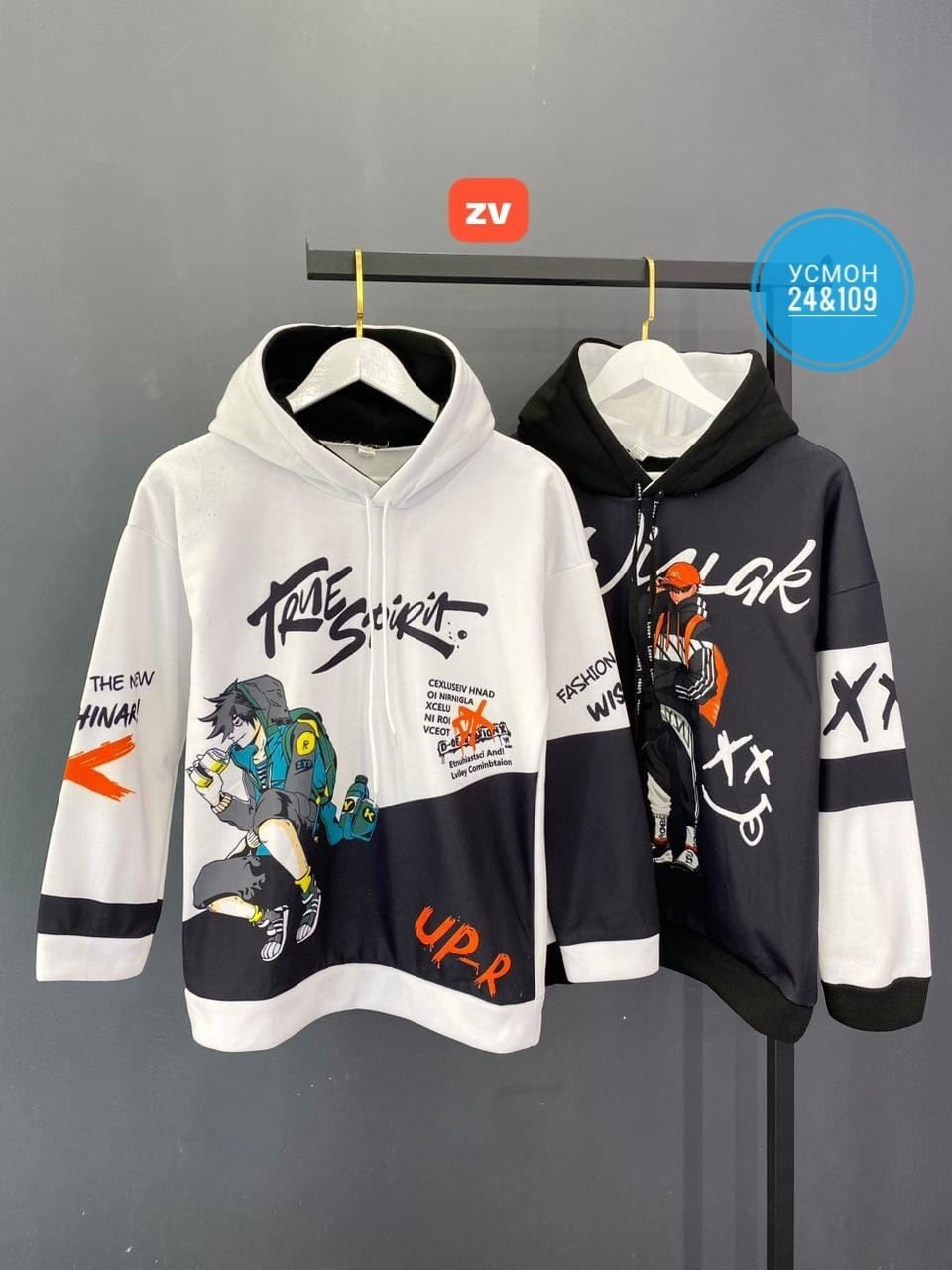 толстовка в стиле,толстовка модная,толстовка повседневная,толстовки для мужчин,толстовка