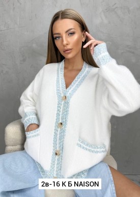 Кардиган