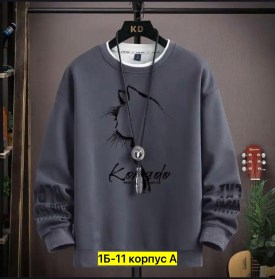 Свитер