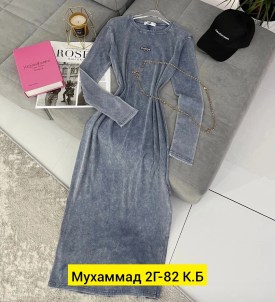 Платье