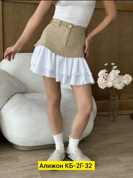 Юбка