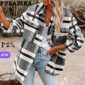 Рубашка