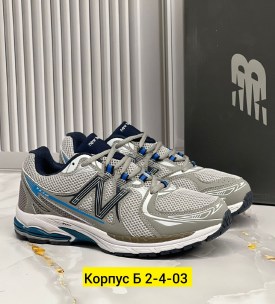 Кроссовки