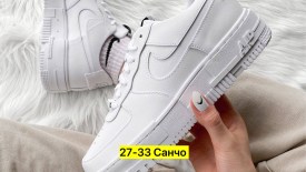 Одежда