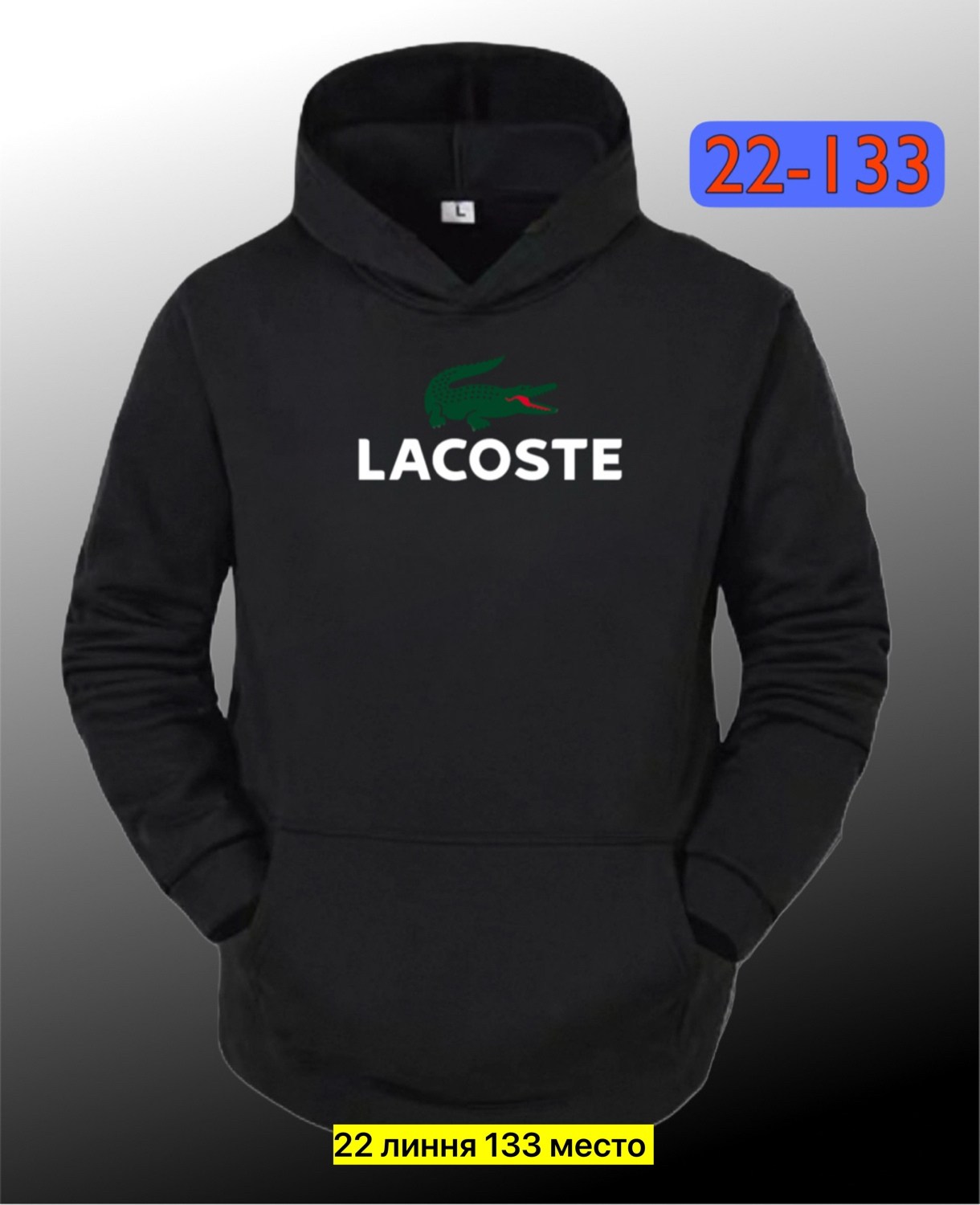 мужские толстовки kappa,кофта kappa мужская черная,толстовка kappa толстовка,толстовка kappa,kappa authentic кофта