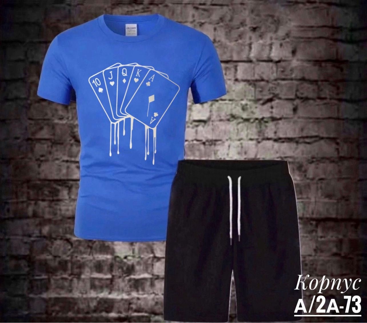 спортивные костюмы мужские,спортивные костюм,костюм для мужчин,спортивные костюмы для мальчиков,костюм мужской