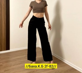 Брюки