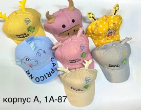 Кепка