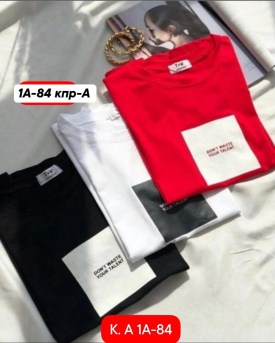 Футболка