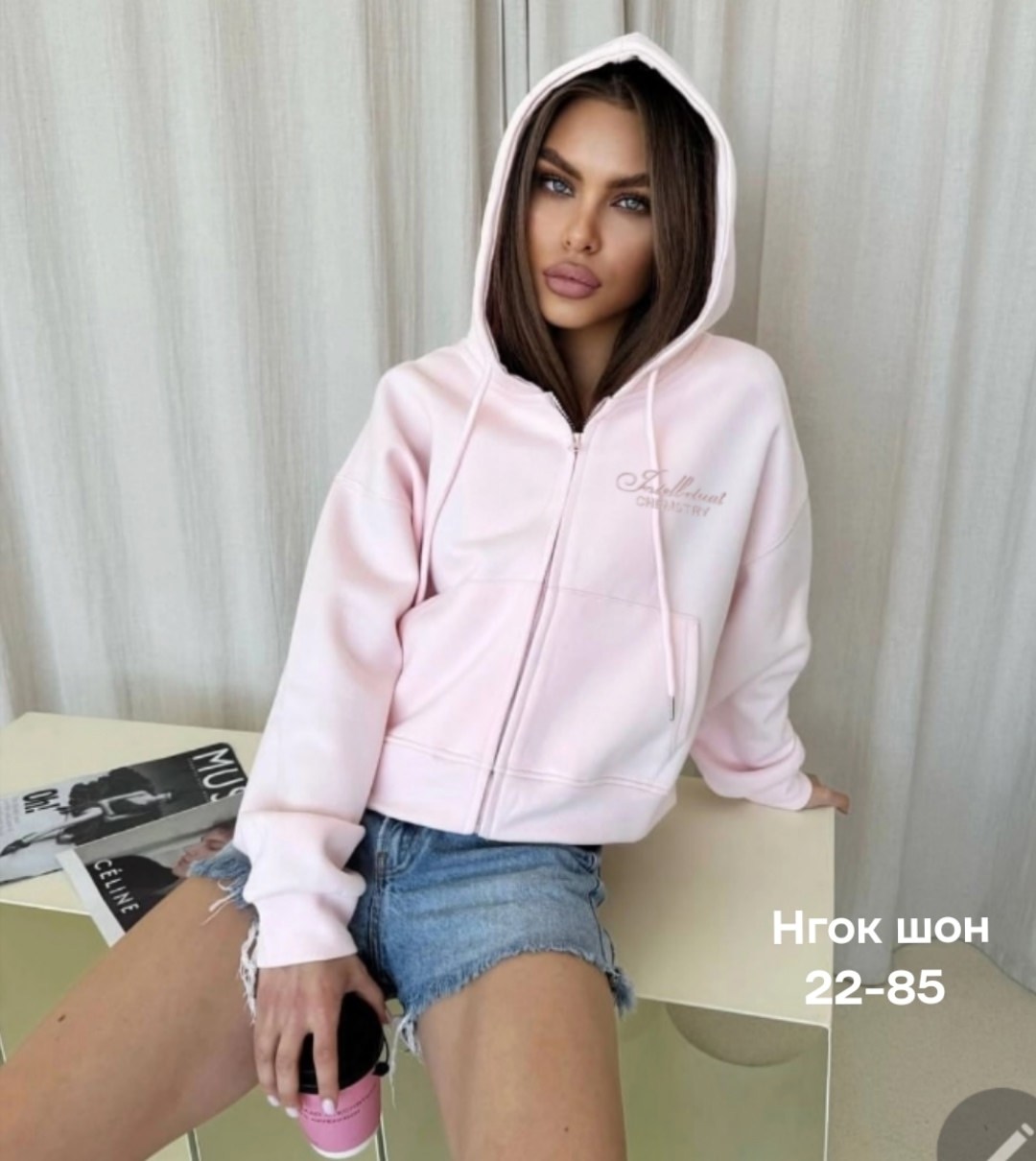 толстовки женская,толстовки кофта,женская кофта,модная толстовка,толстовка